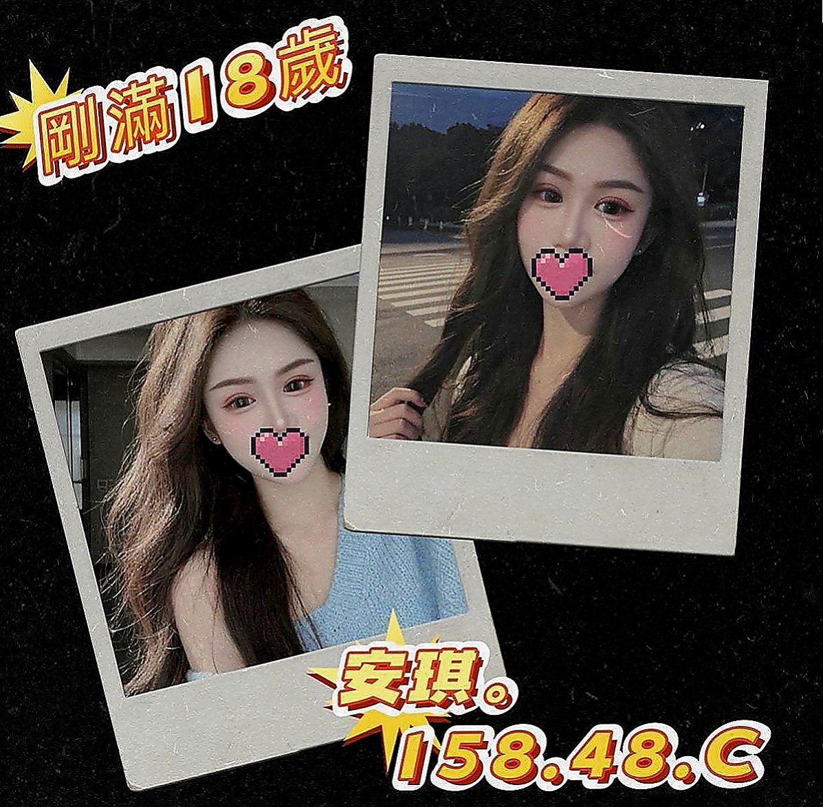 左叫茶:小薇 |早熟高中生|165cm|49kg|D杯|20y|