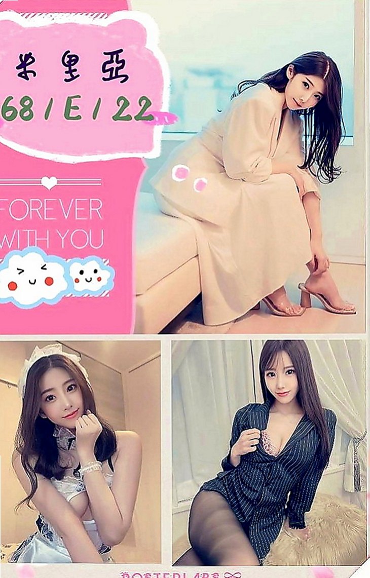 高雄伴遊:雪梨 |小模短期兼職|170cm|55kg|E杯|23y|