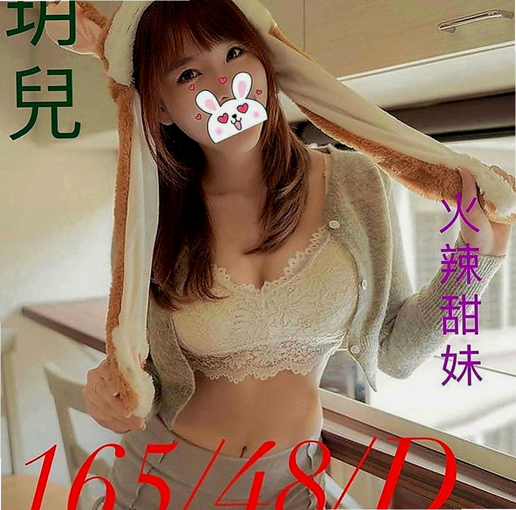 觀音一夜情:秀晴 |悶騷狂野正妹|166cm|52kg|E杯|18y|