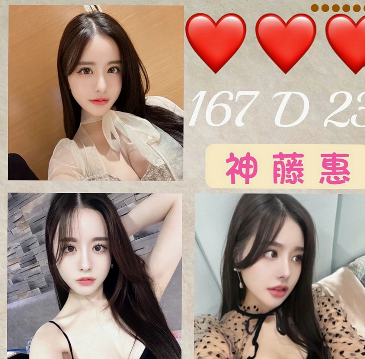 屏東外送茶|按摩全套：幼幼 |幼齒妹|165cm|52kg|D杯|20y|